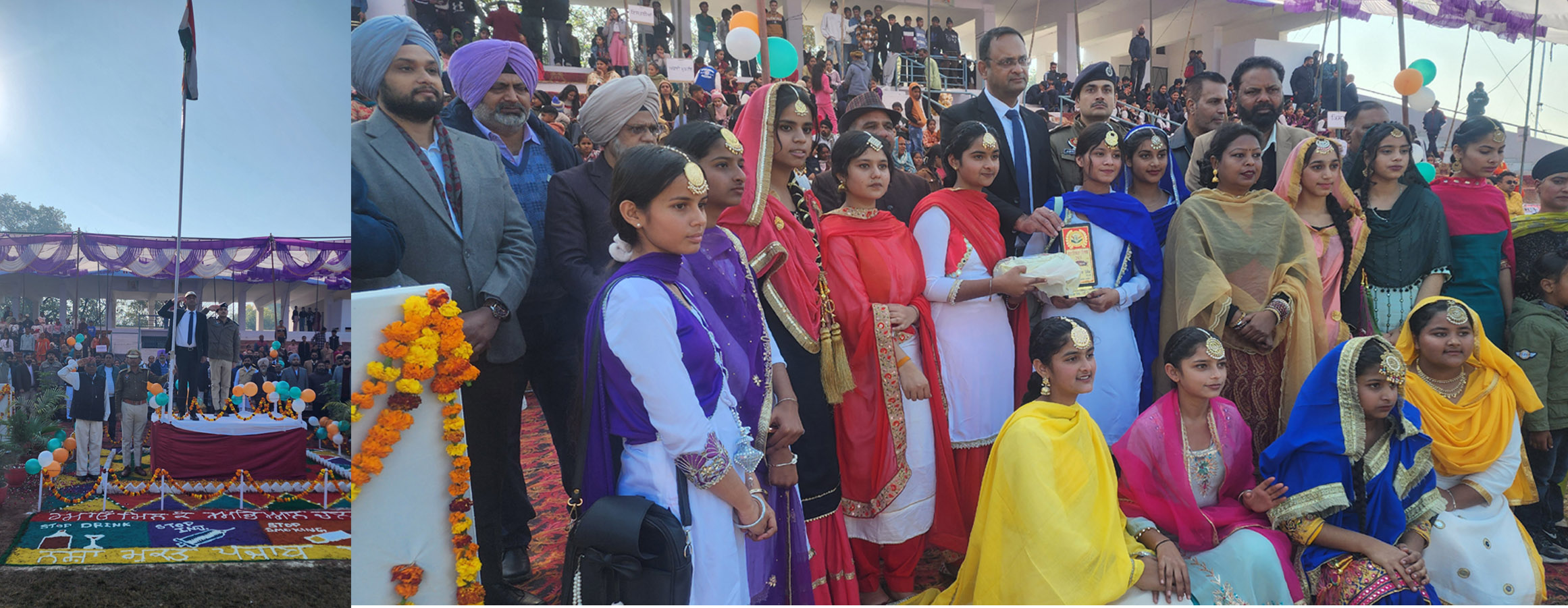 SDM hoisted the national flag on Republic Day in Garhshankar